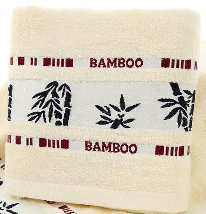 Bamboo Fiber towel set for Adults
